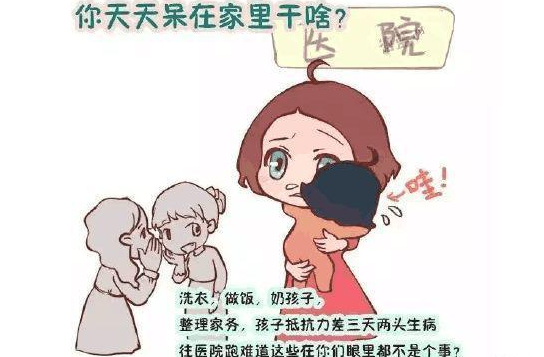 微信截圖_20181128112919.png