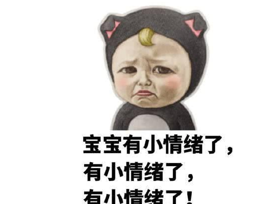 亲妈无奈吐槽:我家宝宝为了不上幼儿园,都快变成一个戏精了